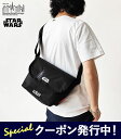 ★限定クーポン発行中!マンハッタンポーテージ スターウォーズ ショルダーバッグ メンズ レディース Manhattan Portage NYLON MESSEN...