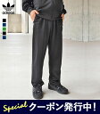 【★9/21まで!ポイント&クーポンのW特典!】アディダス adidas originals ジャージ パンツ メンズ レディース FIREBIRD TT ファ...
