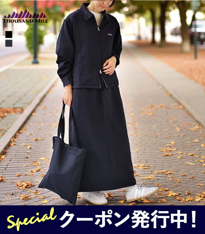★10%OFFクーポン発行中！サウザンドマイル THOUSAND MILE セットアップ ZIP BLOUSON&SKIRT&BAG SET UP ..