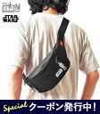 ★10%OFFクーポン発行中!マンハッタンポーテージ スターウォーズ ボディバッグ メンズ レディース Manhattan Portage Alleycat Waist Bag 2025 STAR WARS アレイキャット ウェストバッグ MP1101STW25 ウエストポーチ ヒップパック 【2025SS 新作】(4)