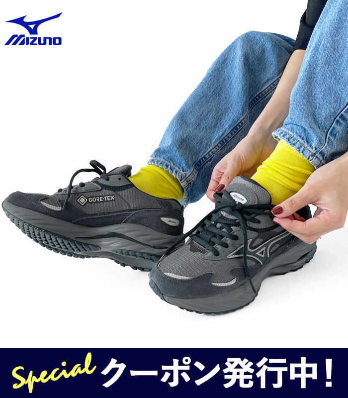 楽天市場】ミズノ ウェーブライダー gtx(靴)の通販 楽天市場】ミズノ ウェーブライダー gtx(靴)の通販