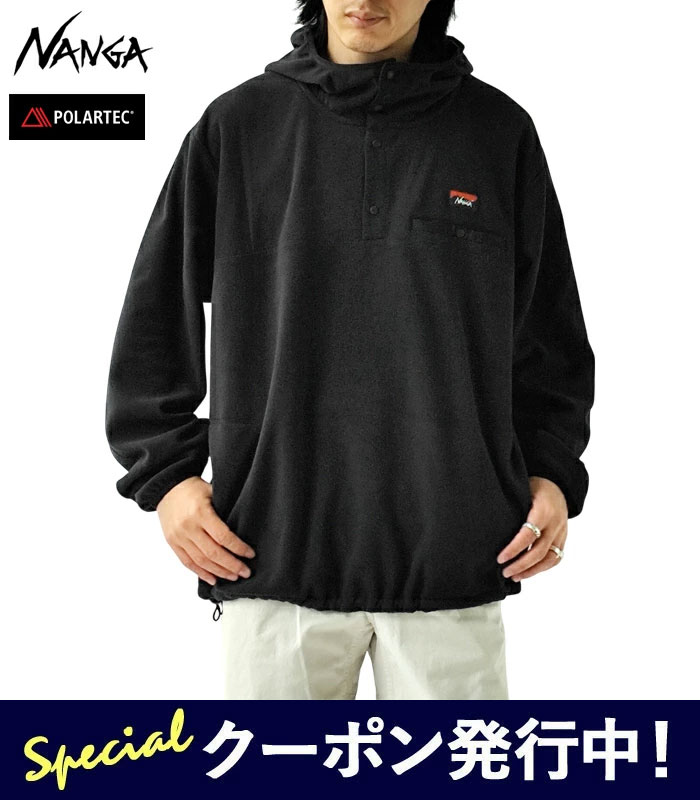 【★スーパーSALEクーポン発行中!】ナンガ NANGA フリース パーカー AIR WARM FLEECE HOODIE エアウォーム フリース フーディー ...