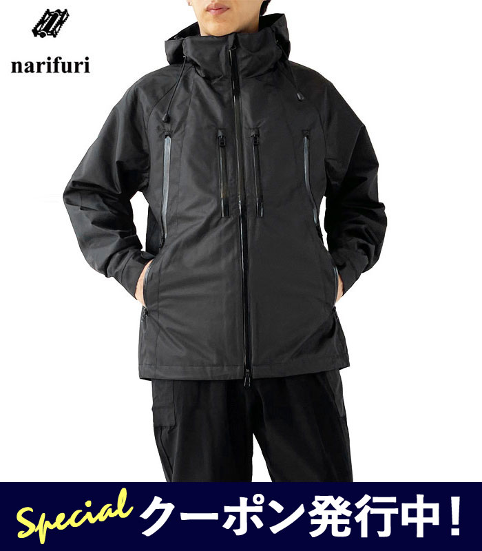 narifuri ECWCS parka マウンテンパーカー ナイロンジャケット narifuri ECWCS parka マウンテンパーカー ナイロンジャケット