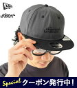 ★1,000円クーポン発行中!ニューエラ キャップ メンズ レディース NEW ERA RC 9FIFTY 950 The Chemical Brothers Born In The Echoes ケミカル ブラザーズ コラボ 14457295 帽子 ベースボールキャップ ロゴ刺繍 おしゃれ 【2025SS 新作】