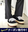 ★10%OFFクーポン発行中!ノースウェーブ Northwave スニーカー シューズ ESPRESSO SUEDE 90s エスプレッソ スエード メンズ 春 夏 秋 冬 オールシーズン スウェード 厚底 シューズ 90s 復刻 スノーボード 40 41 42 NW007 【2025AW 新作】