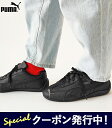 ★10%OFFクーポン発行中!【おひとり様1点限り】プーマ puma スニーカー シューズ スピードキャット フルレザー Speedcat Full Lthr ...