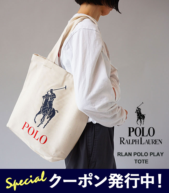 10%OFFクーポン発行中！ ラルフローレン トートバッグ レディース メンズ POLO RALPH LAUREN RLAN POLO PLAY TOTE 9AR018 W2U ビッグポニー プリント キャンバス トート バッグ ファスナー付き 【2024SS 新作】