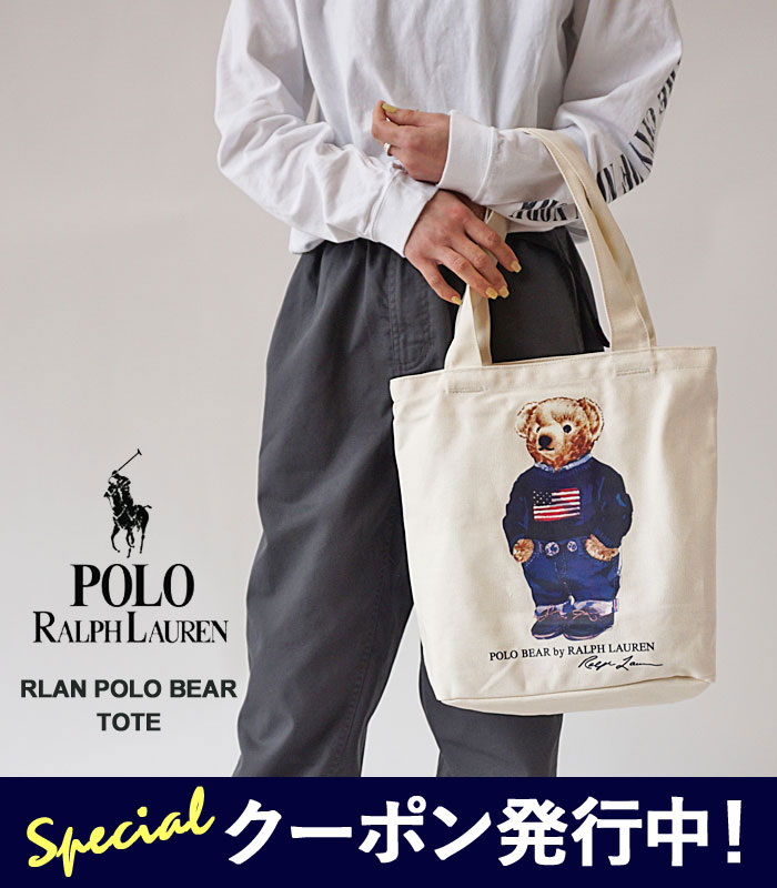 10%OFFクーポンプレゼント！ ラルフローレン トートバッグ レディース メンズ POLO RALPH LAUREN RLAN POLO BEAR TOTE 9AR021 W3Y ポロベア プリント キャンバス トート バッグ ファスナー付き かわいい 