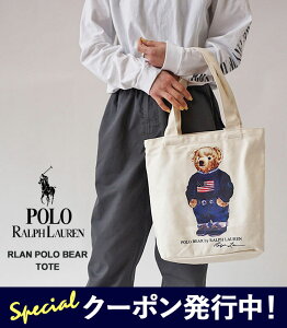 10%OFFݥץ쥼ȡ ե ȡȥХå ǥ  POLO RALPH LAUREN RLAN POLO BEAR TOTE 9AR021 W3Y ݥ٥ ץ Х ȡ Хå եʡդ 襤 2024SS 