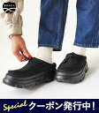 【9/25まで!限定10%OFFクーポン】シャカ SHAKA ミュール スニーカー ZIP MOCCASIN MULE EX ジップ モカシン ミュール レディース メンズ 靴 シューズ サンダル スエード 止水ファスナー 撥水 軽量 春 秋 冬 22.0cm-27.0cm 黒 ブラック SK-347 【2025AW-WOMEN】