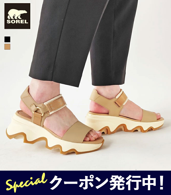 楽天市場】厚底(ブランドソレル)(スポーツサンダル|サンダル 楽天市場】厚底(ブランドソレル)(スポーツサンダル|サンダル