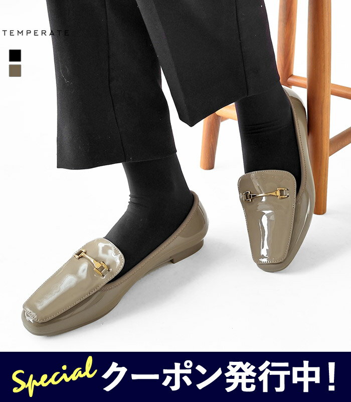 ★10%OFFクーポン発行中!【SALE】テンパレイト レインシューズ パンプス レディース TEMPERATE RUPERT スリッポン スクエアトゥ ビット...