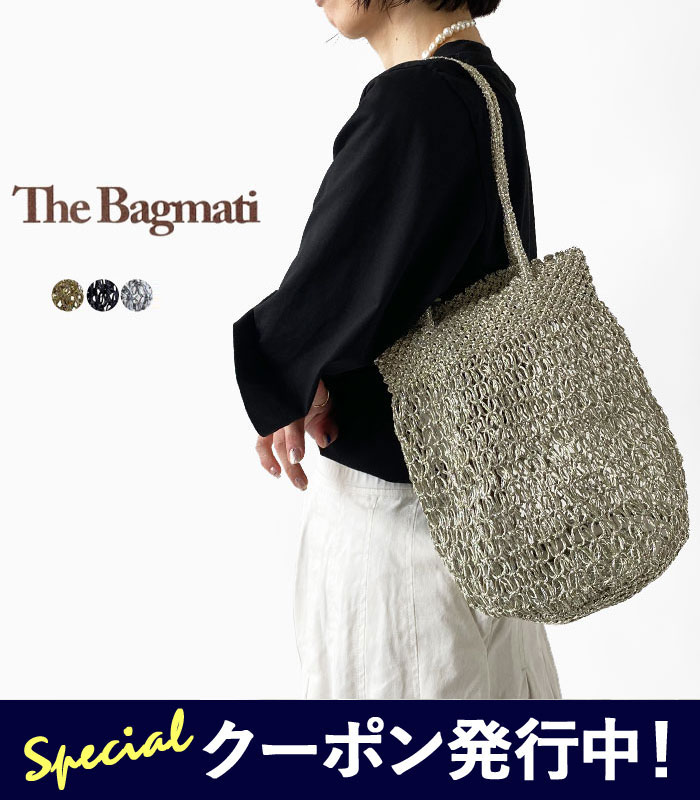 楽天市場】ザバグマティ(バッグ・小物・ブランド雑貨)の通販 楽天市場】ザバグマティ(バッグ・小物・ブランド雑貨)の通販