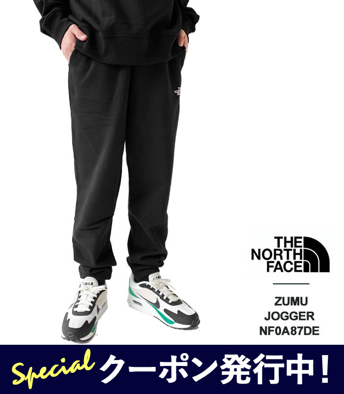 ザ・ノース・フェイス 裏起毛パンツ メンズ 10%OFFクーポンプレゼント！ ノースフェイス スウェット パンツ メンズ THE NORTH FACE Men's ZUMU JOGGER NF0A87DE ジョガーパンツ イージーパンツ ウエストゴム 裏起毛 【2024SS 新作】