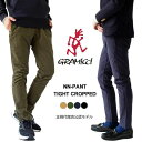 グラミチ グラミチ パンツ メンズ GRAMICCI NN-PANT TIGHT CROPPED ニューナローパンツ タイトクロップド G110-OGS オーガニックコットン ストレッチ テーパード nnパンツ 【2024SS 新作】