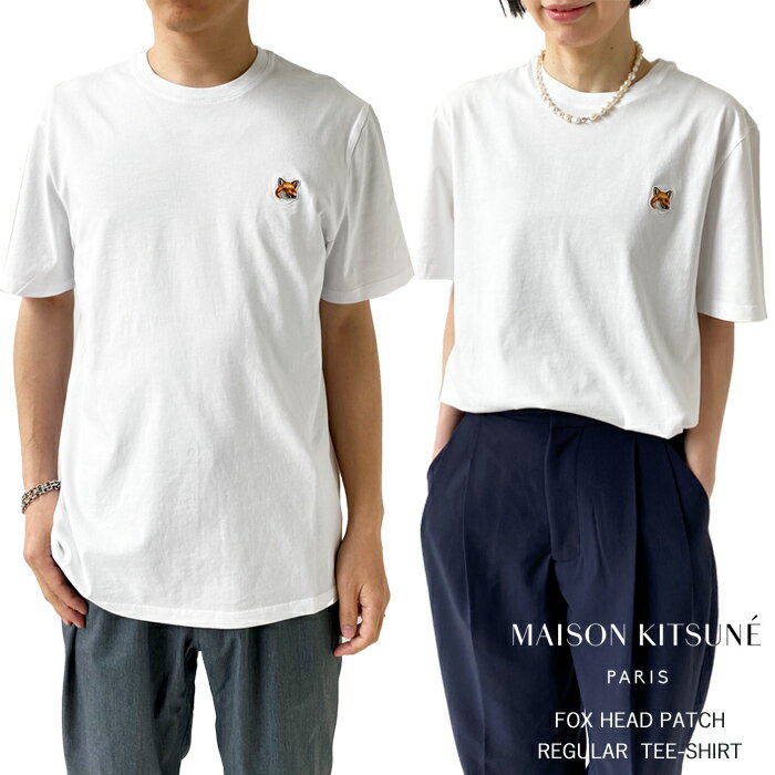 楽天市場】メゾンキツネ tシャツ レディース(カラーホワイト 楽天市場】メゾンキツネ tシャツ レディース(カラーホワイト
