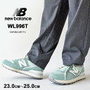 ニューバランス 996 スニーカー レディース new balance WL996T V2 カジュアル シューズ 靴 ローカット ライトグリーン 【2024SS 新作】