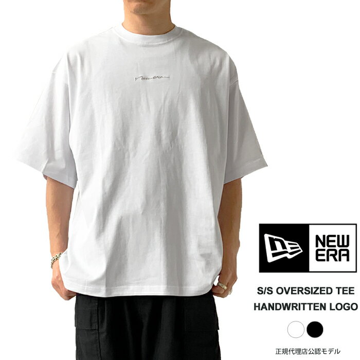 ニューエラ Tシャツ メンズ NEW ERA SS OVERSIZED CT TEE HANDWRITTEN LOGO オーバーサイズド 14121858/14121860 半袖 クルーネック カットソー ロゴ刺繍 