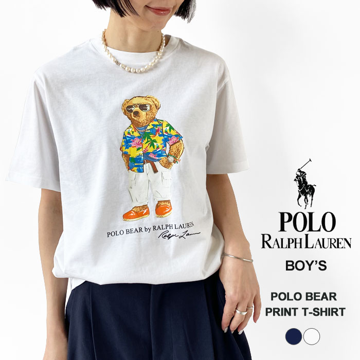 10%OFFクーポン発行中！ ラルフローレン Tシャツ レディース POLO RALPH LAUREN BOY'S POLO BEAR PRINT T-SHIRT 323853828 半袖 クルーネック ポロベア プリント ボーイズサイズ かわいい 【2024SS 新作】【ゆうパケット対象】のサムネイル
