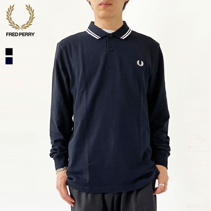 楽天市場】fred perry フレッドペリー ポロシャツ 長袖の通販 楽天市場】fred perry フレッドペリー ポロシャツ 長袖の通販