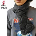 ★超限定!1,000円クーポンプレゼント!【SALE】グラミチ タイオン ダウン マフラー メンズ レディース GRAMICCI TAION コラボ DOWN ...