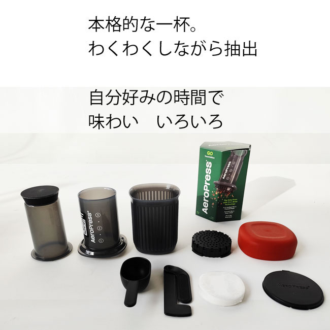 【★ポイント10倍+最大1000円クーポン!】...の紹介画像3