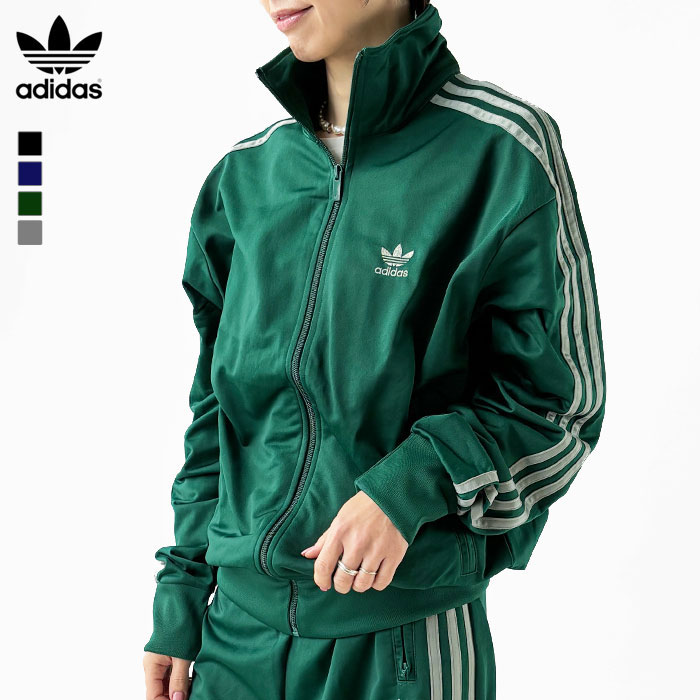 楽天市場】アディダス adidas トラックジャケット(サイズ(S/M 楽天市場】アディダス adidas トラックジャケット(サイズ(S/M