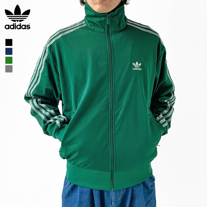 楽天市場】アディダス adidas トラックジャケット(カラー 楽天市場】アディダス adidas トラックジャケット(カラー