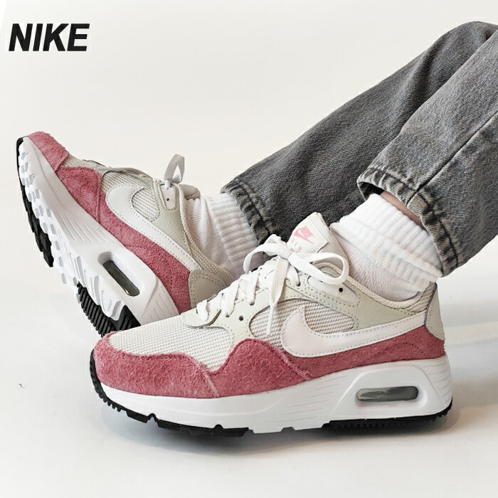 楽天市場】nike wmns air max 1 jpの通販 楽天市場】nike wmns air max 1 jpの通販