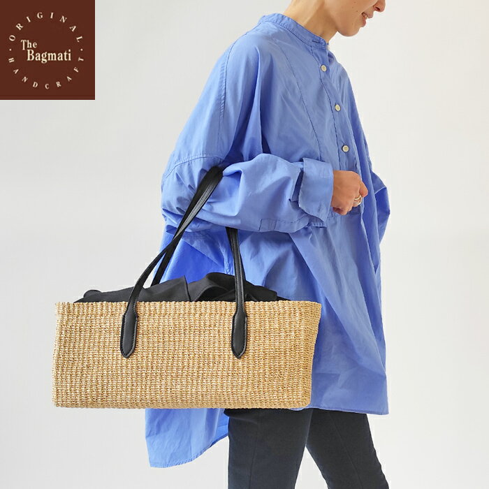 【SALE】バグマティ かごバッグ レディース The Bagmati BBK25-SS10 トートバッグ 天然素材 アバカ スクエア 横長 内布付き ナチュラル 【2420】のサムネイル