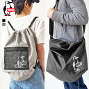 【SALE】チャムス ショルダー バッグ ナップサック メンズ レディース CHUMS Easy-Go Drawstring RV Shoulder Bag イ...