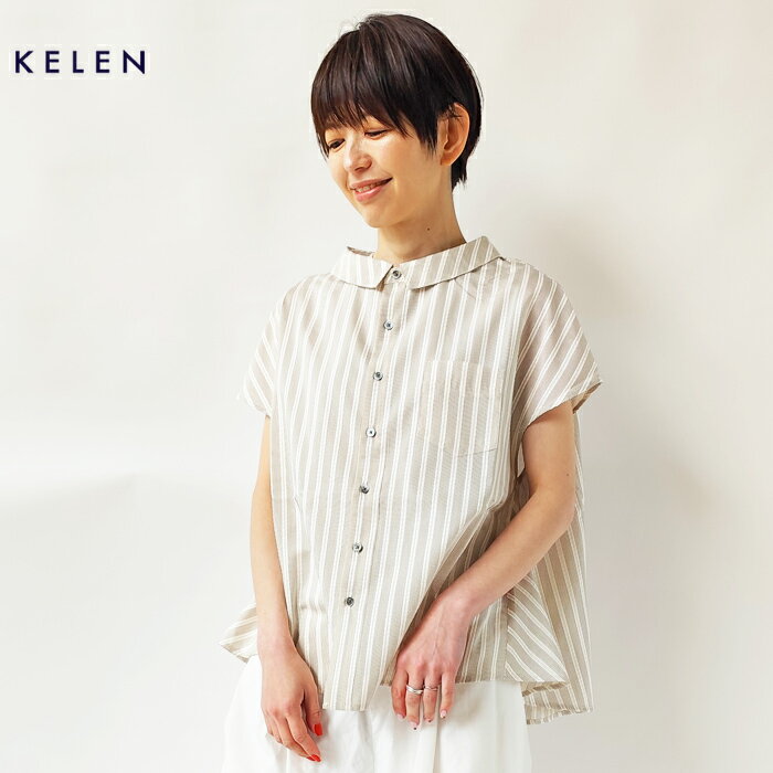 楽天市場】KELEN（ケレン） MARLA バックプリーツ ブラウス