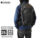 コロンビア リュック メンズ レディース Columbia Timberline 25L Backpack ティンバーライン バックパック PU8785 リュックサック バッグ ザック オムニシールド 撥水 アウトドア 【2025SS 新作】