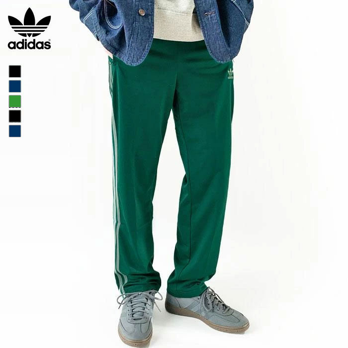 adidas トレーニングパンツ 緑/白/黄 М 楽天市場】アディダス パンツ(カラーグリーン)(メンズ