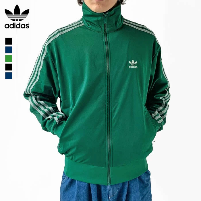 楽天市場】アディダス adidas トラックジャケット（カラー