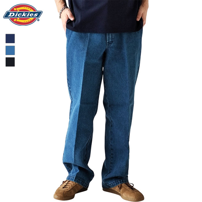 Rakuten - ディッキーズ Dickies デニム ワークパンツ 874 DENIM WORK PANT メンズ 春 夏 秋 冬 デニムパンツ ジーンズ ジーパン Gパン ロングパンツ 定番 アメカジ ブルー インディゴ 32 34 36 DB2023 18452800 【2026SS-MEN】