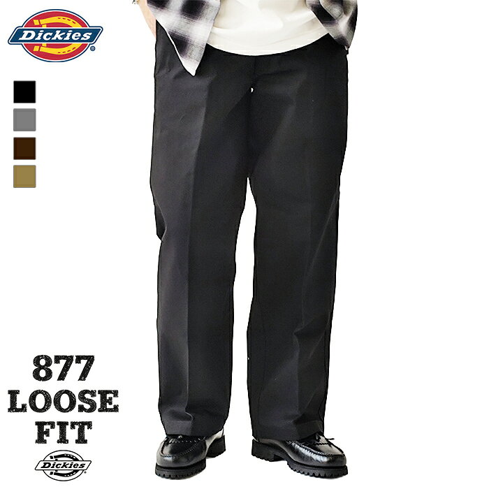 Dickies ルーズフィットストレートレッグ 3色セット Dickies ルーズフィットストレートレッグ 3色セット Dickies ルーズ