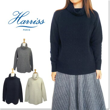 【20%offSale】ハリス タートルネック ニット Harriss ローゲージ ラグラン ニット セーター プルオーバー 長袖 ウール レディース 【国内 正規品】 FN154-38461