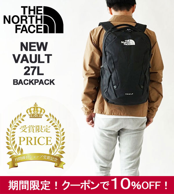 【クーポン10%OFF】ノースフェイス リュック メンズ レディース THE NORTH FACE VAULT ヴォルト 27L バックパック デイパック バッグ ロゴ中央デザイン (NF0A3VY2) 今季モデル