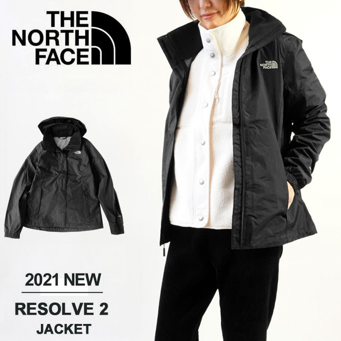 【クーポン10%OFF】ノースフェイス THE NORTH FACE ウィメンズ リゾルブ2 ジャケット レディース マウンテンパーカー ウインドブレーカー レインウェア W RESOLVE 2 JACKET (NF0A2VCU)