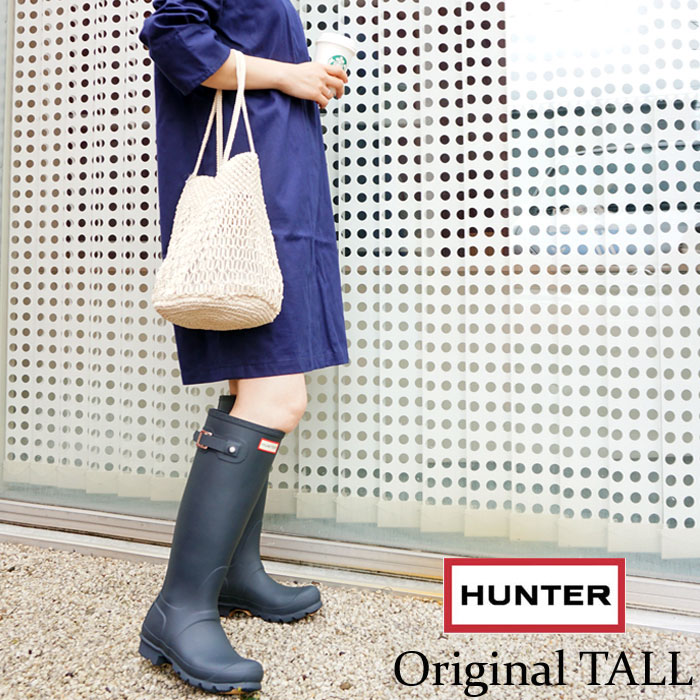 【国内 正規販売店】ハンター レインブーツ レディース　オリジナルトール HUNTER 長靴 ORIGINAL TALL ラバーブーツ ロング レインシューズ WFT1000RMA