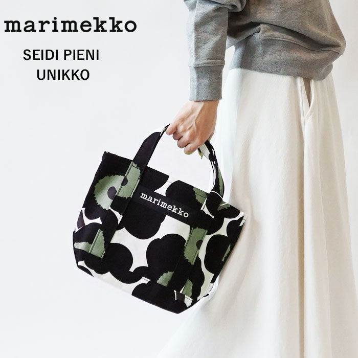 マリメッコ トートバッグ ウニッコ marimekko トート バッグ キャンバス ミニバッグ レディース ランチバッグ ミニトート ウニッコ柄 花柄 SEIDI PIENI UNIKKO (048294-030) 【2022AW 新作】