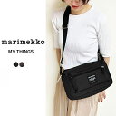 マリメッコ マリメッコ ショルダー バッグ マイシングス marimekko MY THINGS レディース ナイロン バッグ カラビナ付き 斜めがけ (047241/090180/090575)