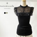 rosemunde ロサムンド レース キャミソール レディース トップス タンクトップ フリル フラワー シースルー 透け感 シルク 肌着 下着 カットソー ...