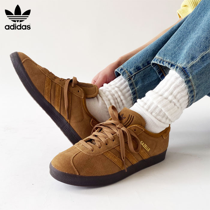 楽天市場】adidas ガゼル(カラーブラウン)(靴)の通販 楽天市場】adidas ガゼル(カラーブラウン)(靴)の通販