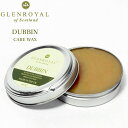 グレンロイヤル GLENROYAL ブライドルレザー専用 ワックス 革 手入れ クリーム 50g 保革 ケアワックス 蜜蝋 ツヤ出し DUBBIN ダビン CA...