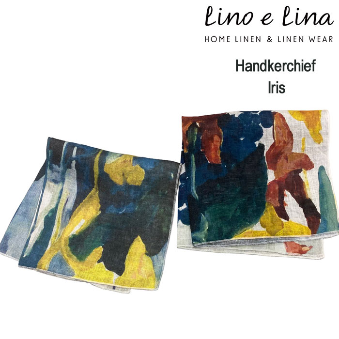 リーノ・エ・リーナ リーノエリーナ ハンカチ レディース Lino e Lina Iris フロレゾン アイリス 45×45cm リネン ガーゼ 麻100% 花柄 フラワープリント 薄手 【ゆうパケット対象】