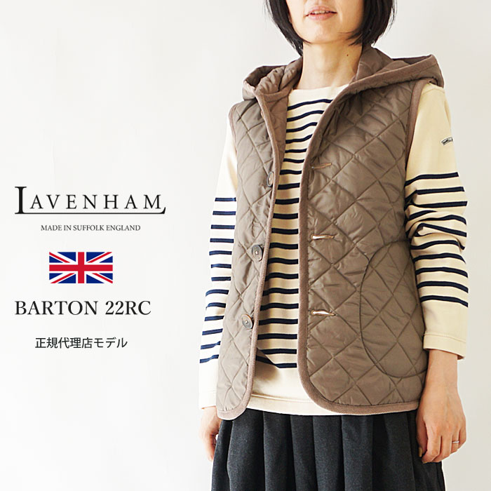 ラベンハム キルティングジャケット レディース 10%OFFクーポンプレゼント！ ラベンハム キルティング ベスト LAVENHAM バートン 中綿ベスト フード付き ジレ ノースリーブ キルティングジャケット BARTON WOMENS 22 RC LADIES SLJ3165