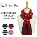 ポールスミス マフラー メンズ Paul Smith ウール...