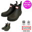 限定10%OFFクーポン発行中!ハンター レインブーツ チェルシー レディース HUNTER WOMENS ORIGINAL CHELSEA オリジナル サイドゴア ブーツ ショートブーツ ラバーブーツ WFS2006RMA 【国内 正規品】